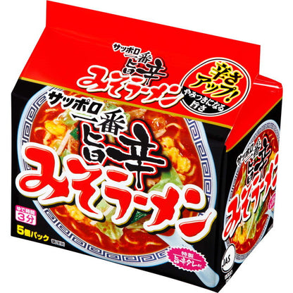 Sapporo Ichiban Miso Ramen Spicy 5 servings