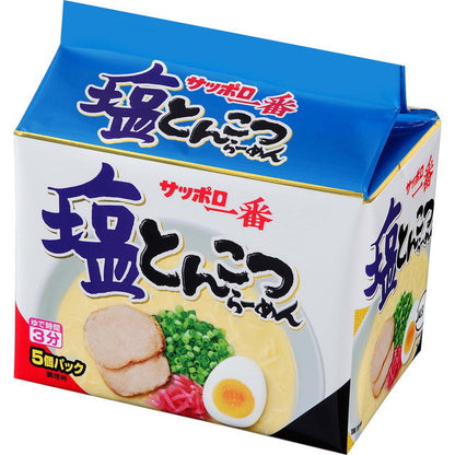 Sapporo Ichiban Salt Tonkotsu Ramen 5 Servings