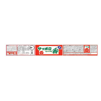 Sanyo Sapporo Ichiban Soy Sauce Flavor Donburi 71g