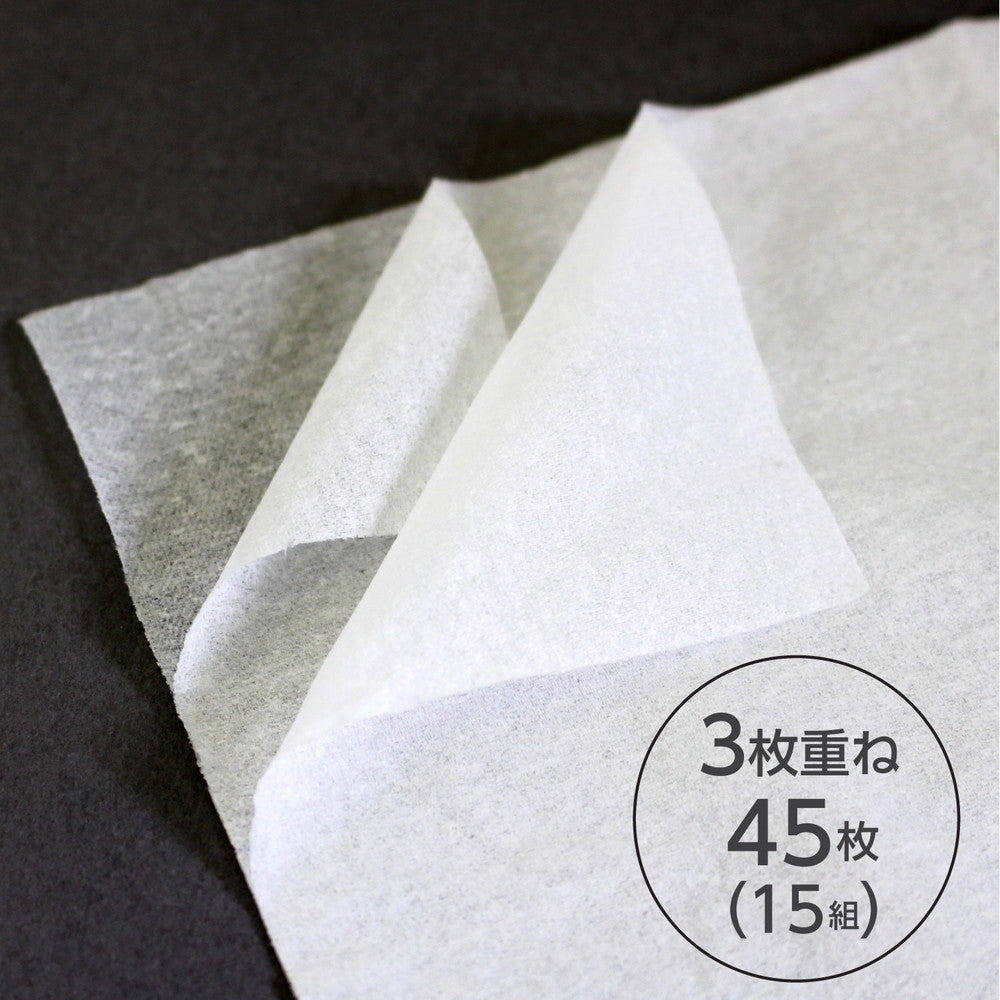 Kleenex Tissue Ultra Dresser Size (70 Sheets)