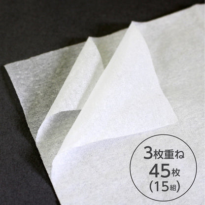 Kleenex Tissue Ultra Dresser Size (70 Sheets)