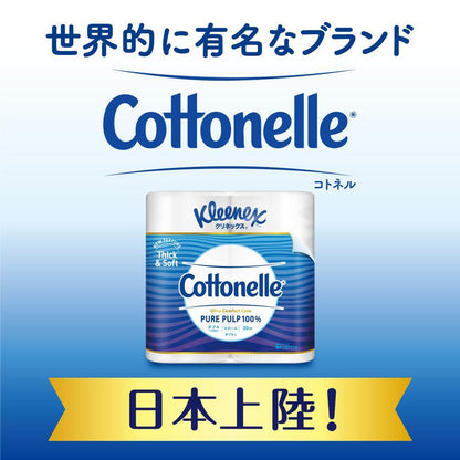 Nippon Paper Crecia Kleenex Kotone 4 Rolls (Double)