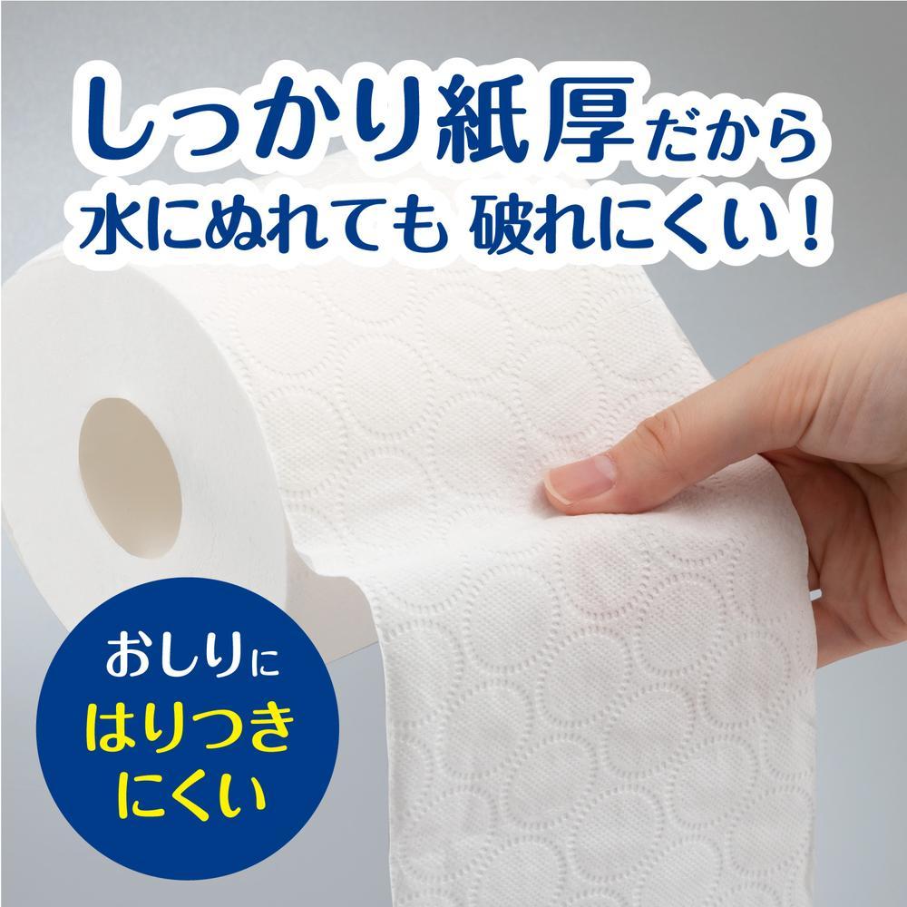 Nippon Paper Crecia Kleenex Kotone 4 Rolls (Double)