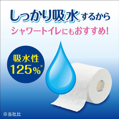 Nippon Paper Crecia Kleenex Kotone 4 Rolls (Double)