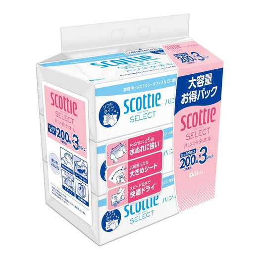 Nippon Paper Kleisia Scottie Select Hand Towels 200 Sheets x 3