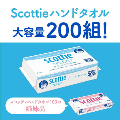 Nippon Paper Kleisia Scottie Select Hand Towels 200 Sheets x 3