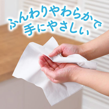 Nippon Paper Kleisia Scottie Select Hand Towels 200 Sheets x 3