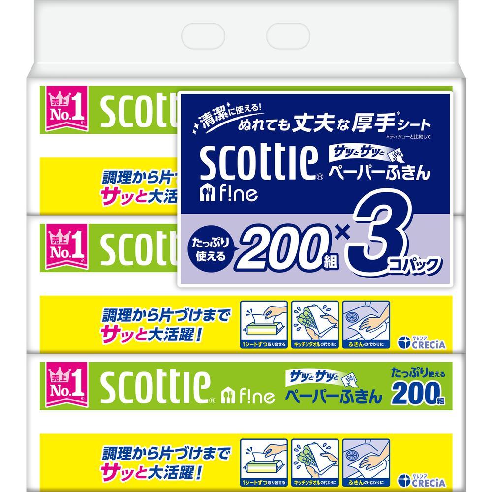 Nippon Paper Crecia Scottie Fine Paper Wipes 200 Sheets x 3 Packs