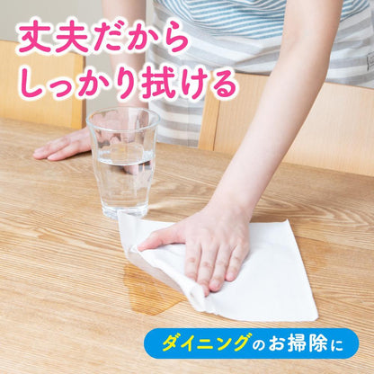 Nippon Paper Crecia Scottie Fine Paper Wipes 200 Sheets x 3 Packs