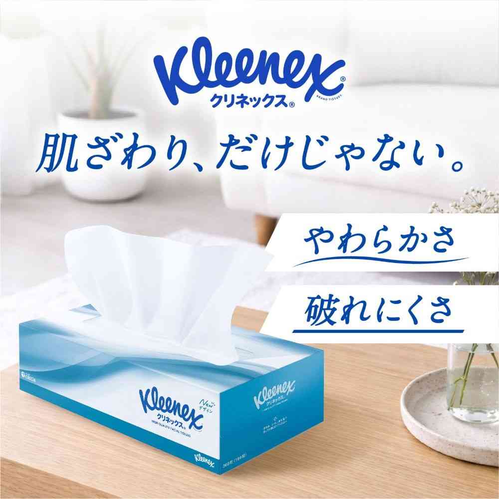 Kleisia Kleenex Tissue 180W x 5 Packs