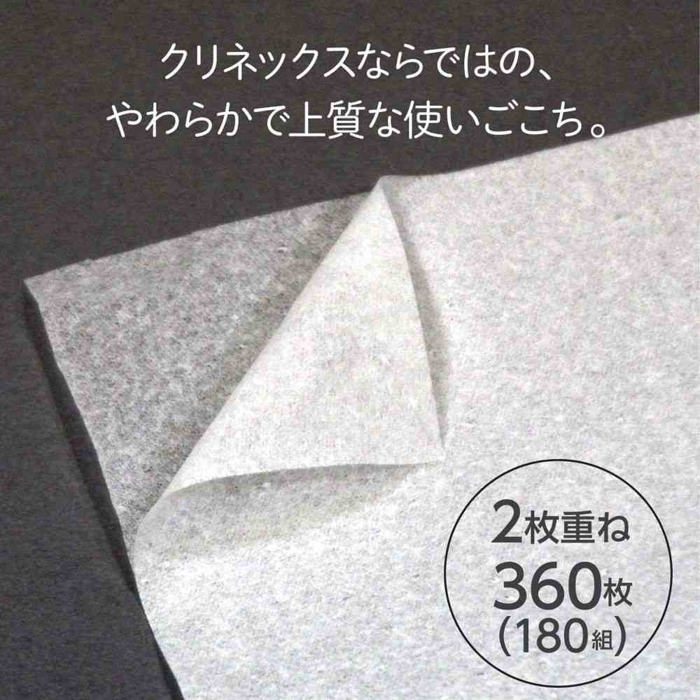 Kleisia Kleenex Tissue 180W x 5 Packs