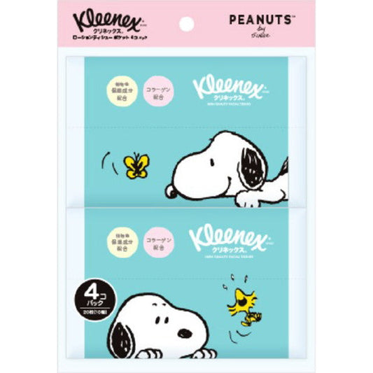 Kleenex Lotion Tissue Pocket Snoopy 4-Pack