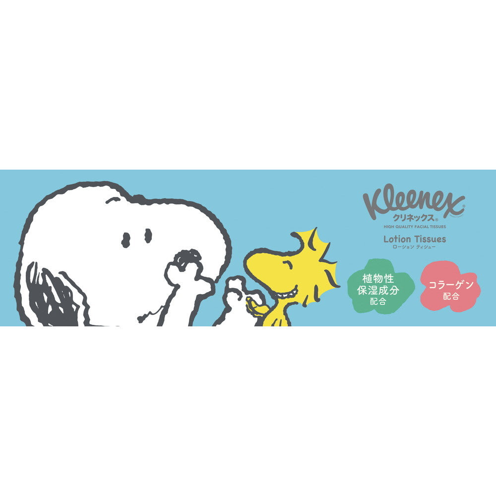 Kleenex Lotion Tissue Snoopy