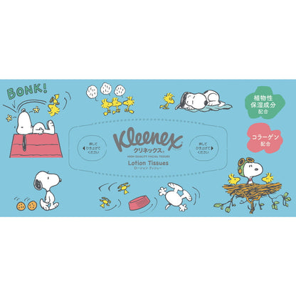 Kleenex Lotion Tissue Snoopy