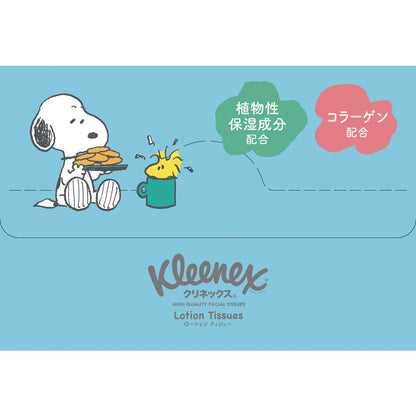 Kleenex Lotion Tissue Snoopy