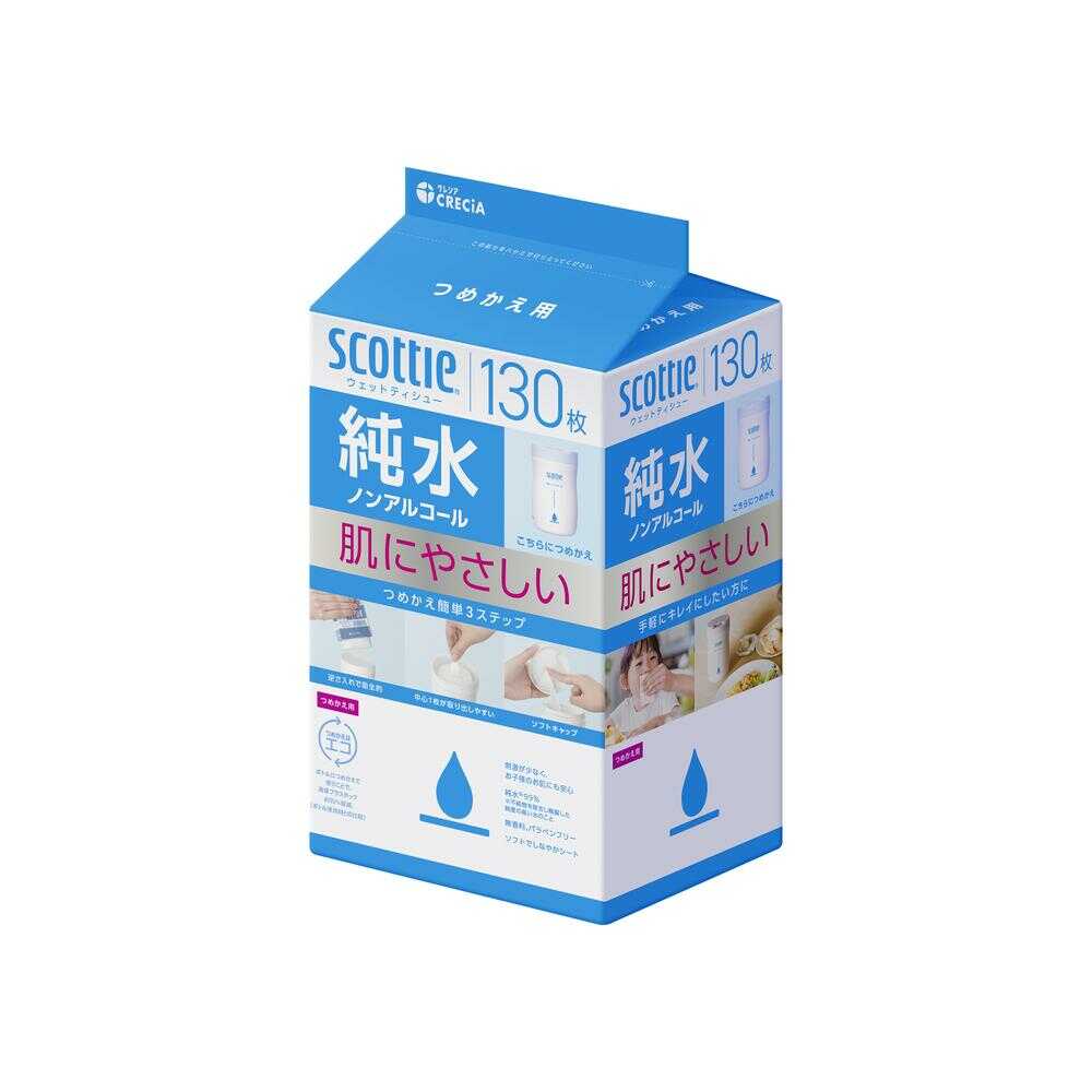 Kleisia Scottie Wet Tissue Pure Water Non-Alcohol - Refill 130 Sheets
