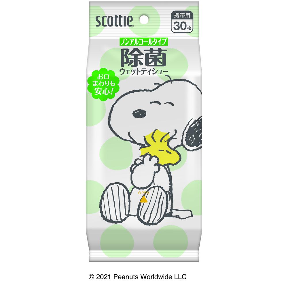 Scottie Wet Tissue Antibacterial Non-Alcohol Type Snoopy 30 Sheets