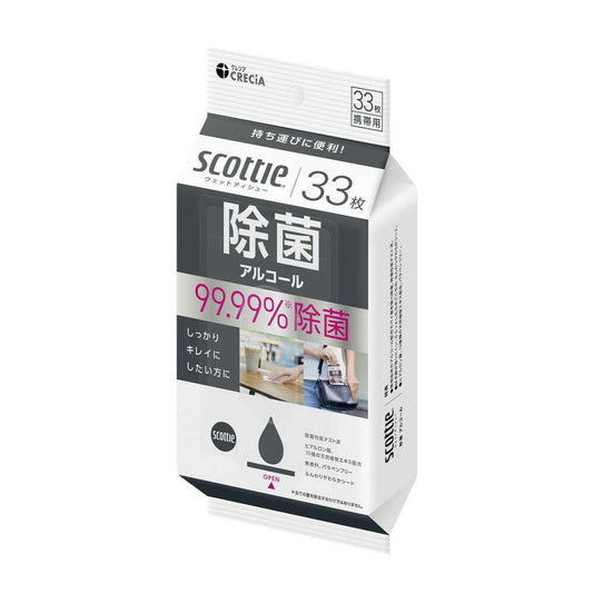 Scottie Wet Tissue Disinfectant Alcohol Type 33 Sheets