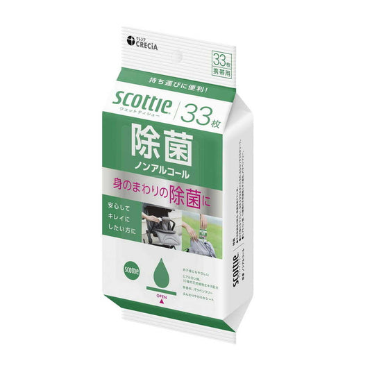 Scottie Wet Tissue Antibacterial Non-Alcohol Type 33 Sheets