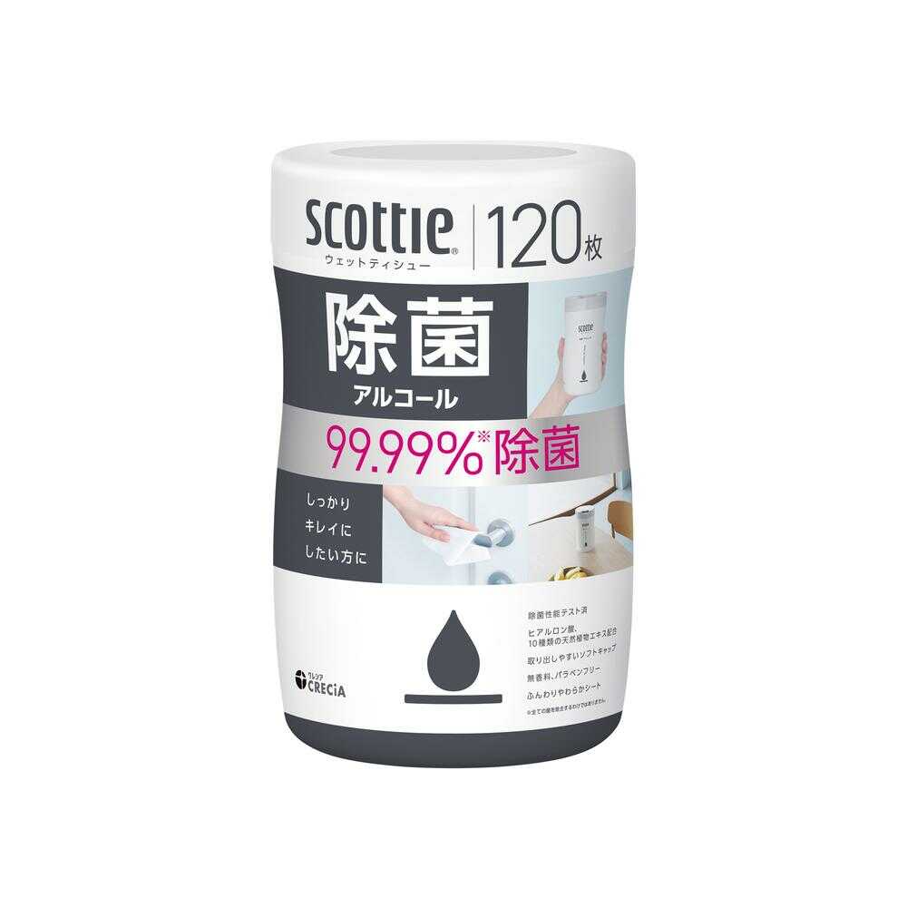 Kleisia Scottie Wet Tissue Disinfectant Alcohol 120 Sheets