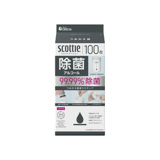 Krecia Scottie Wet Tissue Alcohol Disinfectant Refill 100 Sheets