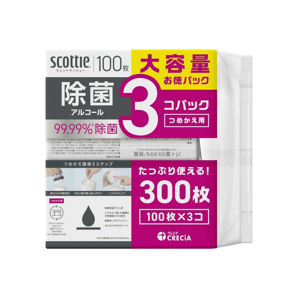 Kurecia Scottie Wet Tissue Disinfecting Alcohol Refill 100 Sheets x 3 Pack