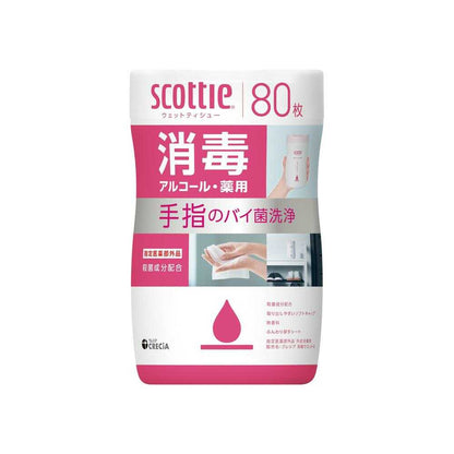 [Designated Quasi-Drug] Kurecia Scottie Wet Tissue Disinfecting Alcohol 80 Sheets