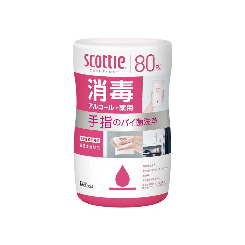 [Designated Quasi-Drug] Kurecia Scottie Wet Tissue Disinfecting Alcohol 80 Sheets