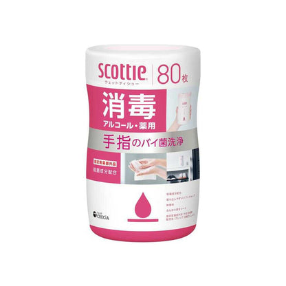 [Designated Quasi-Drug] Kurecia Scottie Wet Tissue Disinfecting Alcohol 80 Sheets