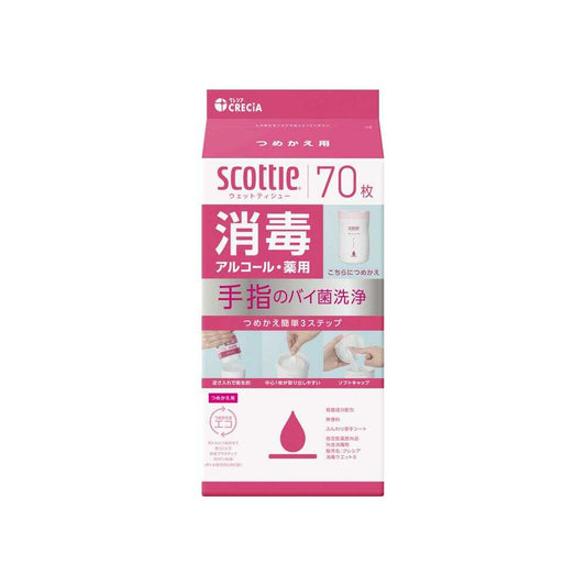 [Quasi-Drug] Krecia Scottie Wet Tissue Disinfectant Alcohol Refill 70 Sheets