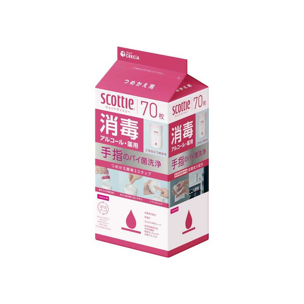 [Quasi-Drug] Krecia Scottie Wet Tissue Disinfectant Alcohol Refill 70 Sheets