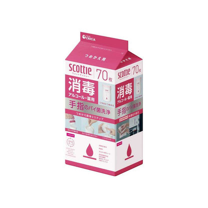 [Quasi-Drug] Krecia Scottie Wet Tissue Disinfectant Alcohol Refill 70 Sheets