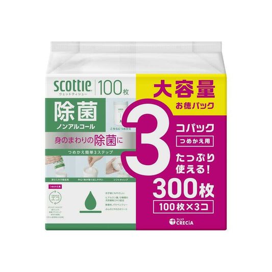 Krecia Scottie Wet Tissue Alcohol-Free Disinfectant Refill 100 Sheets x 3 Packs