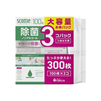 Krecia Scottie Wet Tissue Alcohol-Free Disinfectant Refill 100 Sheets x 3 Packs