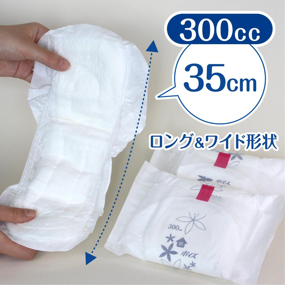 Poise Skin Care Pad Ultra Absorbent Wide for Women 300cc 12 Sheets