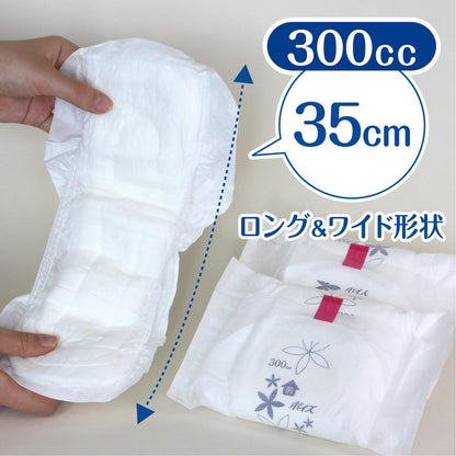 Poise Skin Care Pad Ultra Absorbent Wide for Women 300cc 12 Sheets