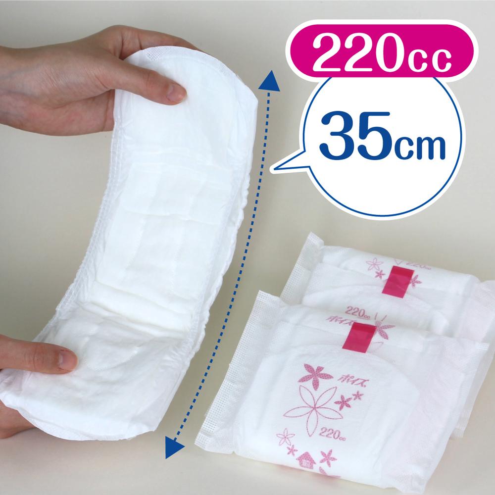 Poise Skin Care Pad Super 220cc 14 Sheets