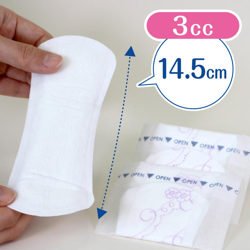 Poise Soft Skin Panty Liner (3cc) Unscented, 44 Pieces