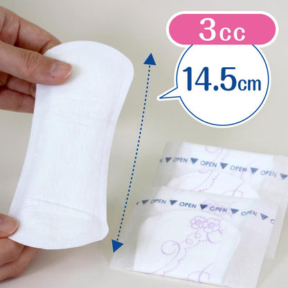 Poise Soft Skin Panty Liner (3cc) Unscented, 44 Pieces