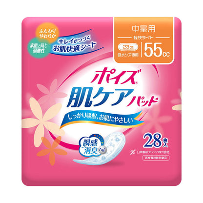 Poise Skin Care Pads Light 28 Pieces