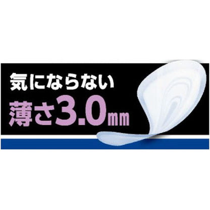 Nippon Paper Crecia Poise Men's Sheet Small Size 20cc (11 Pieces)