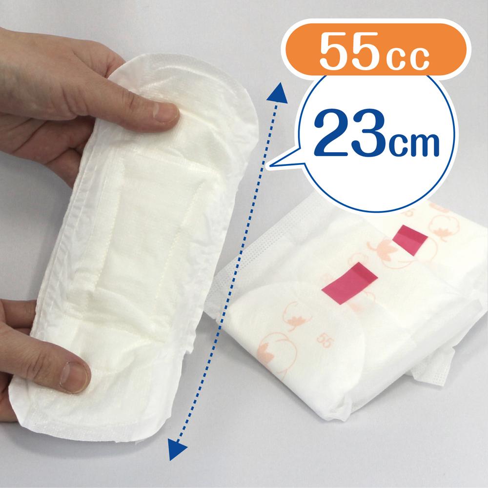 Poise Skin Care Pad Natural Cotton 100% Medium Absorbency 55cc (26 Pieces)