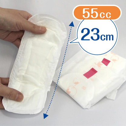Poise Skin Care Pad Natural Cotton 100% Medium Absorbency 55cc (26 Pieces)