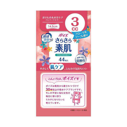 Krecia Poise Silky Skin Panty Liner 3cc Floral Soap Scent 44 Pieces