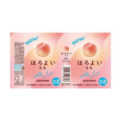 Suntory Horoyoi Peach 350ml