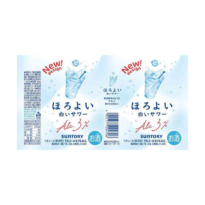 Suntory Horoyoi White Sour 350ml