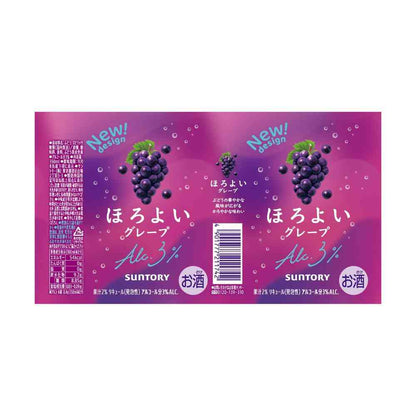 Suntory Horyoi Grape 350ml