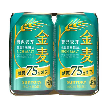 Suntory Kinmugi 75% Reduced Sugar 350ml x 6