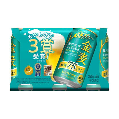 Suntory Kinmugi 75% Reduced Sugar 350ml x 6