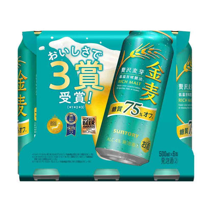 Suntory Kinmugi 75% Reduced Sugar 500ml x 6
